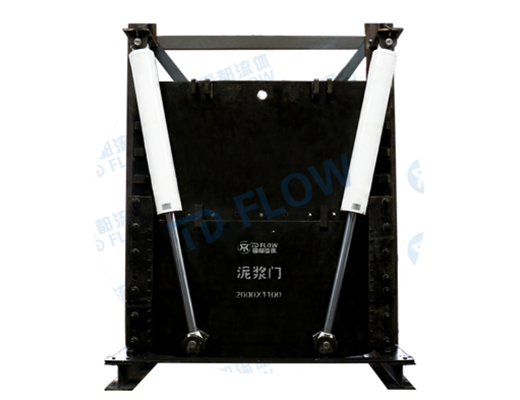 氣囊式泥漿門(mén)